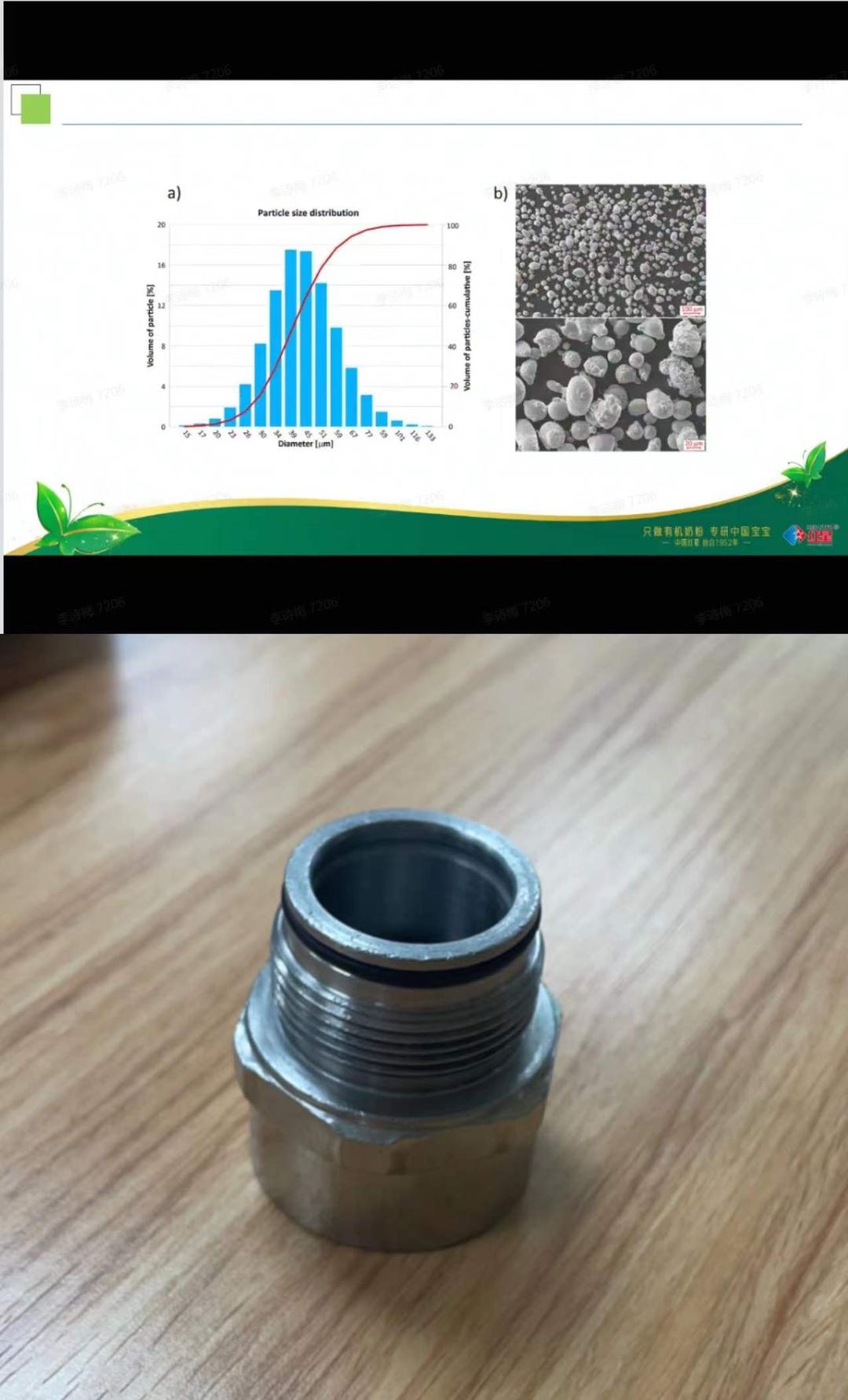 621ee58e94280.jpg 20220302-113741.jpg