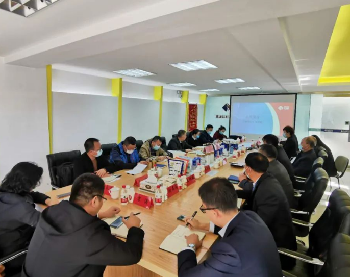 64002f7499756.png 微信圖片_20230302131628.png