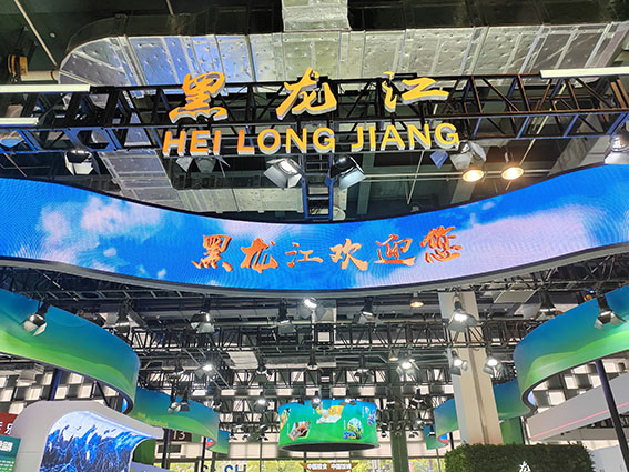 6462dcdac1c55.jpg 微信圖片_20230515112414.jpg